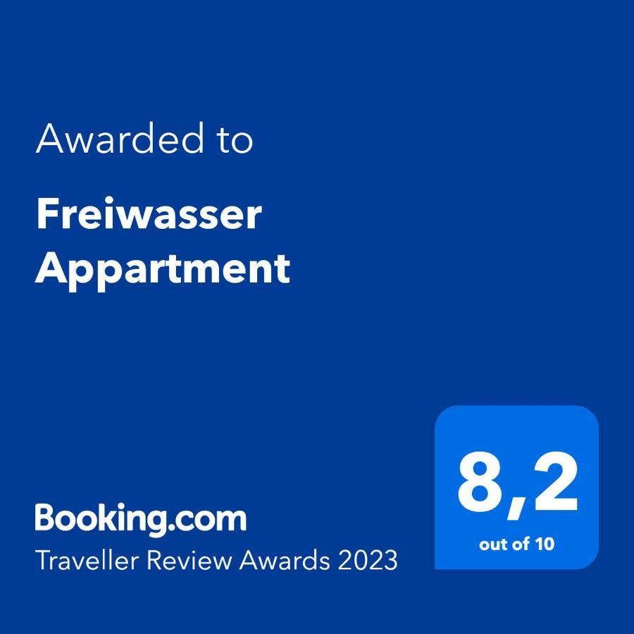 Freiwasser Appartment Fuer 2 Personen กลึคส์บวร์ก ภายนอก รูปภาพ